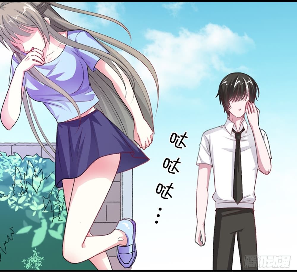 你逃不掉的36