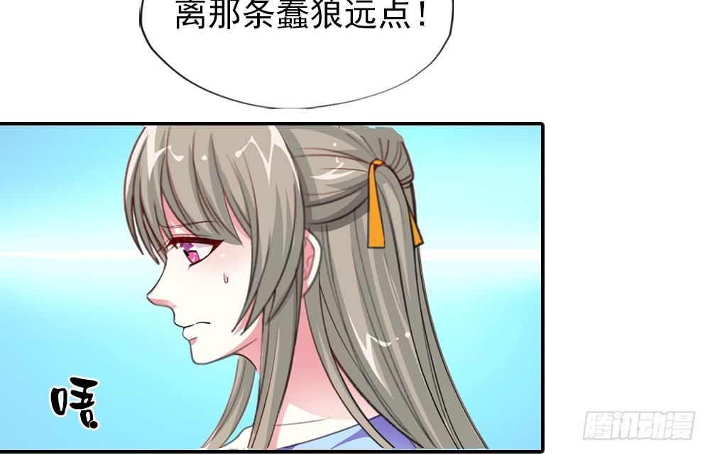 你逃不掉的19
