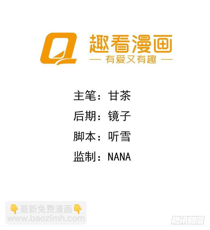 对你有意思1