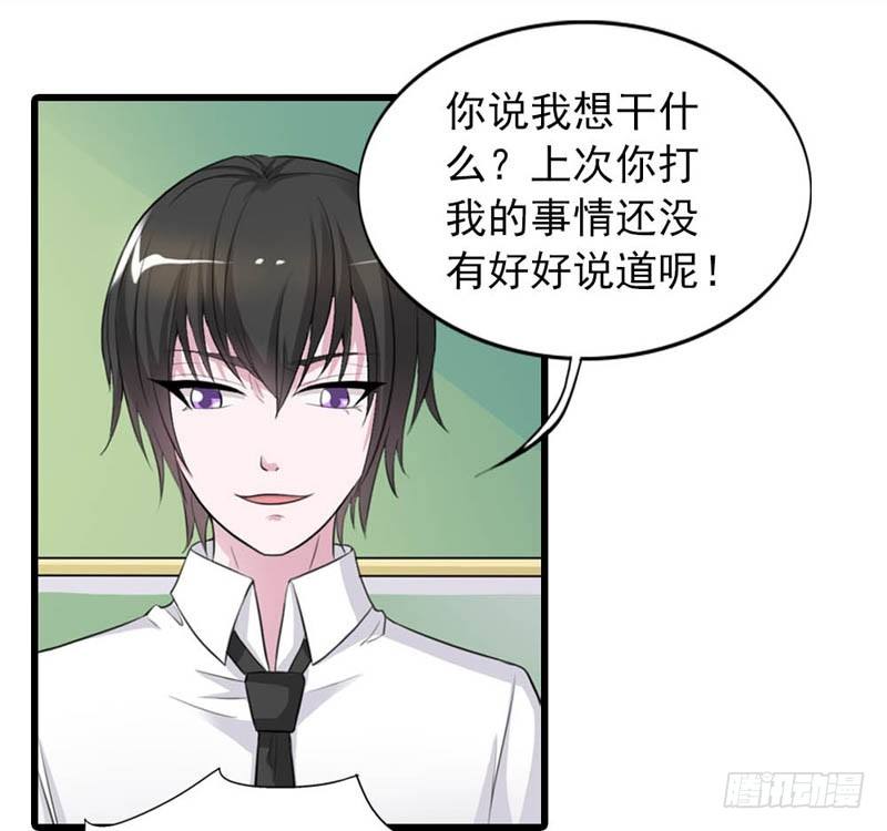 阴魂不散13