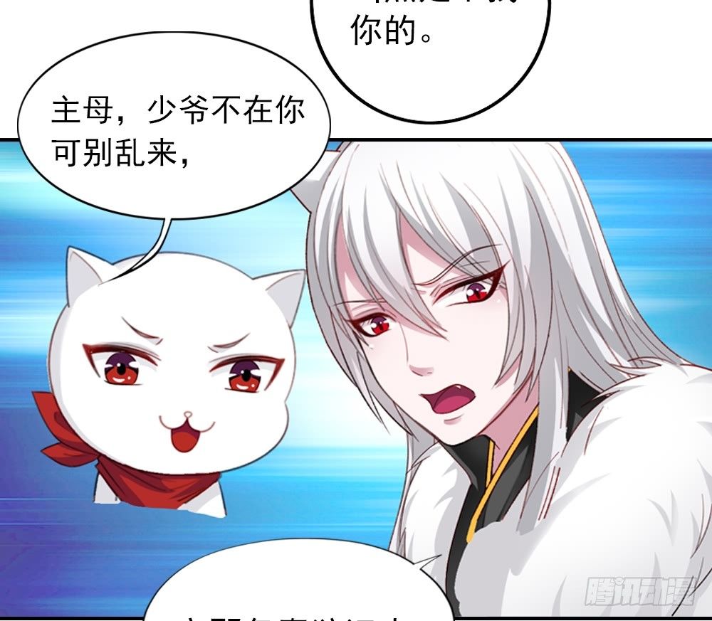 你逃不掉的18