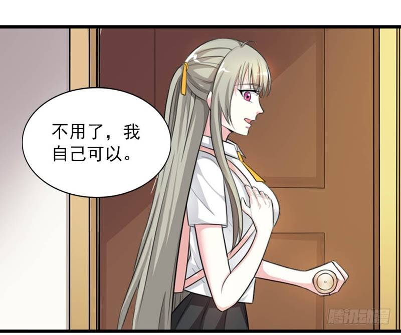 阴魂不散8