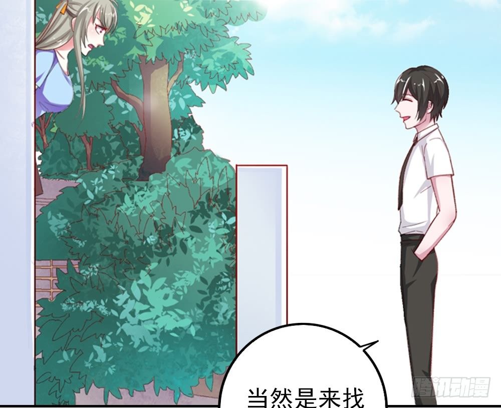 你逃不掉的17