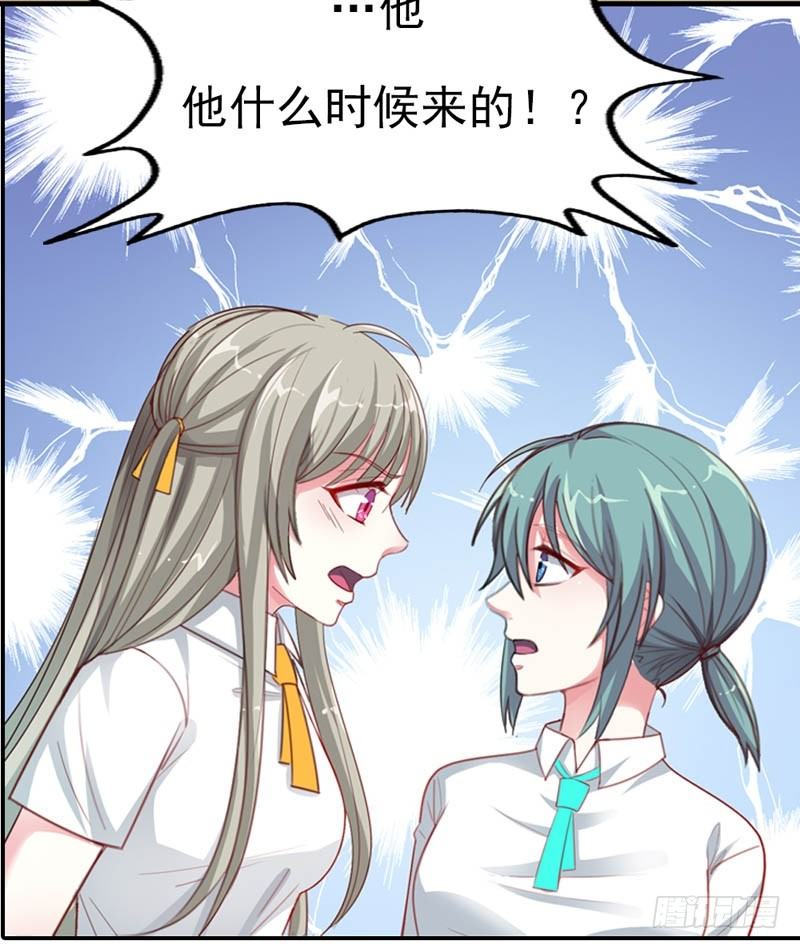 对你有意思21