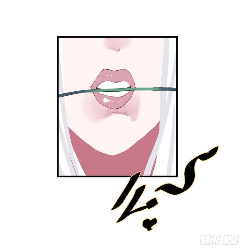玩cosplay到别处去8