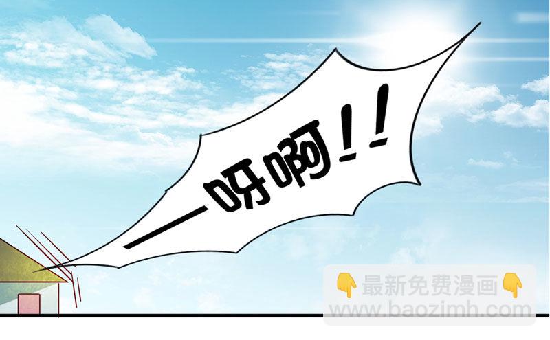 暂时分别3