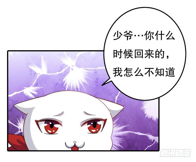 暂时分别10
