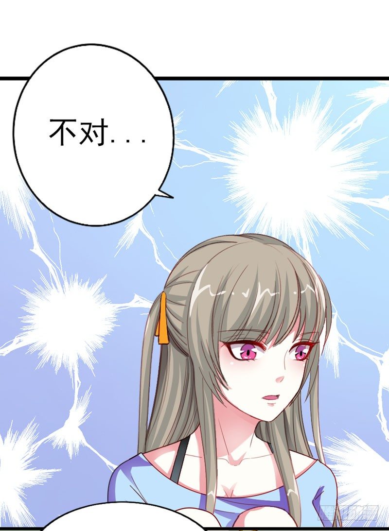 暂时分别31