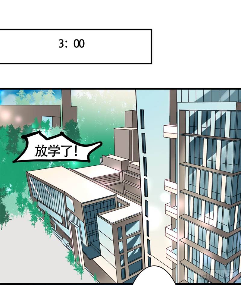 冤家路窄8