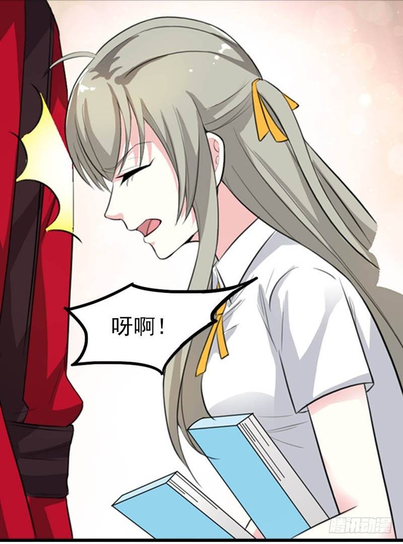 阴魂不散22