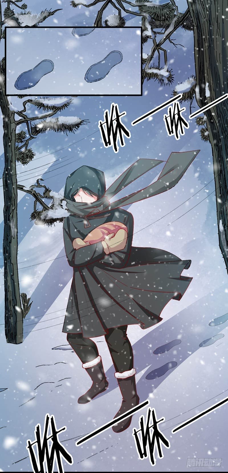 旧日的约定24