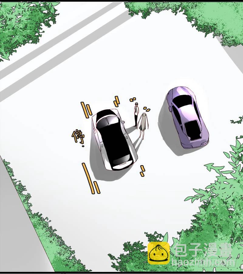 冤家路窄17