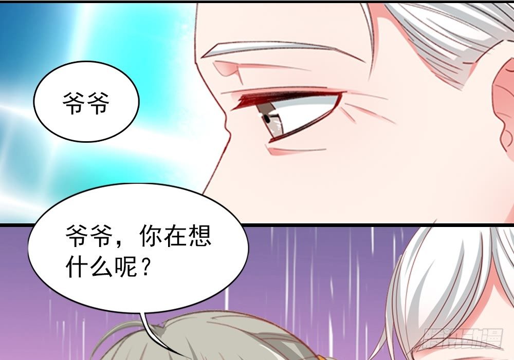 你逃不掉的2