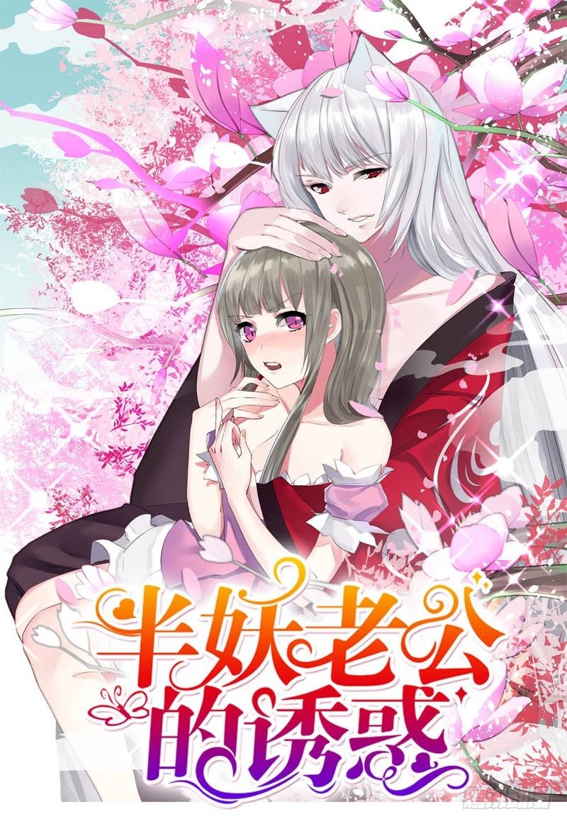 奇怪的茶馆0