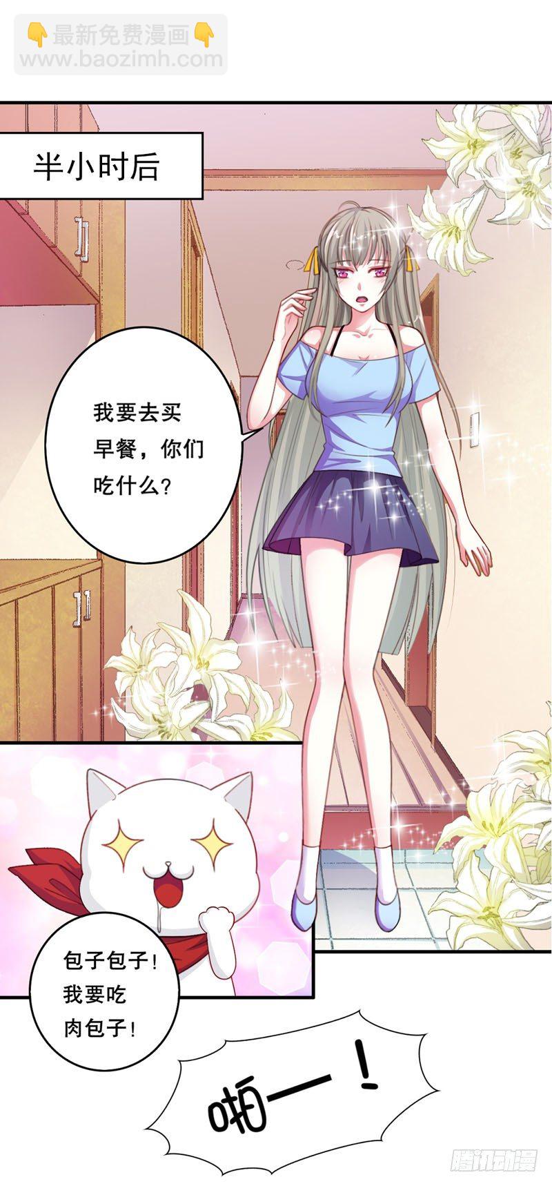 暂时分别19