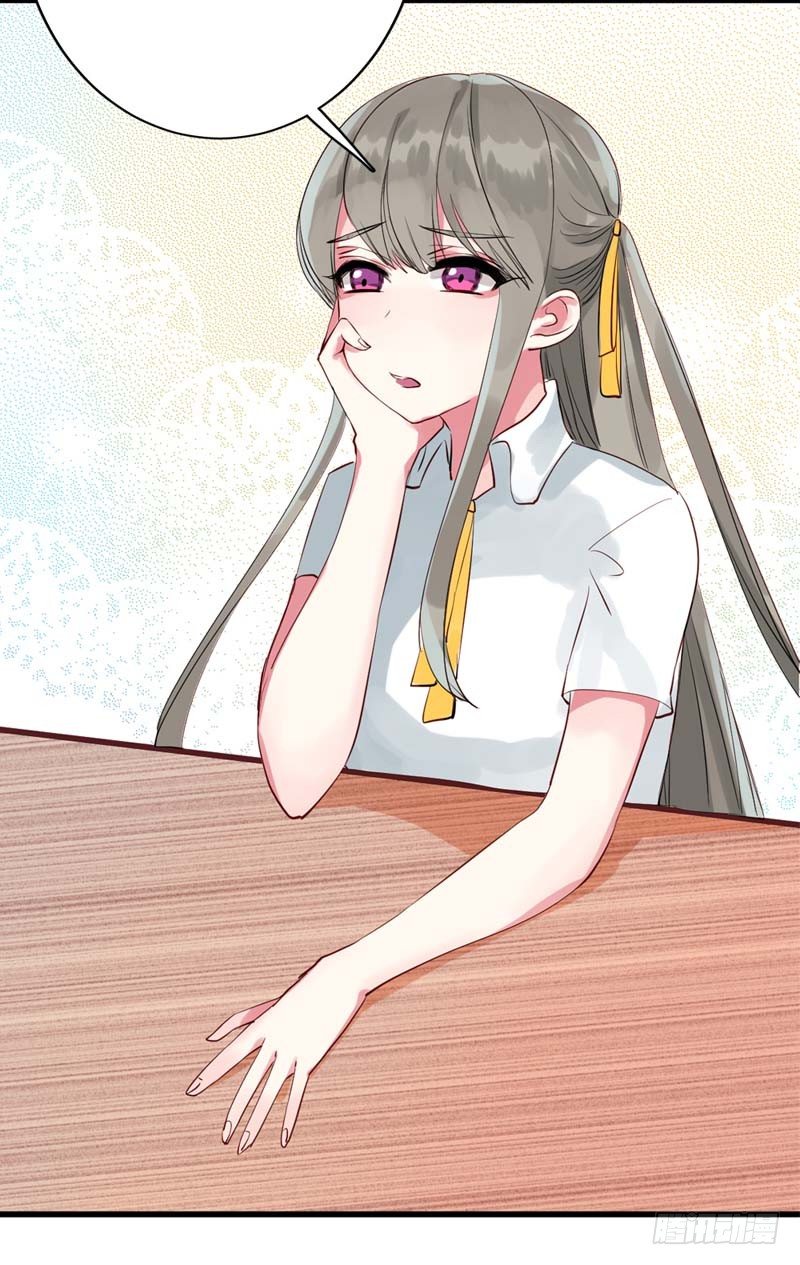 神秘的转校生7