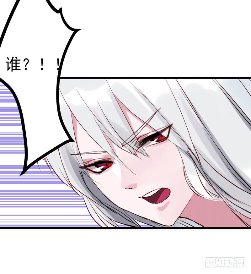 求子心切？5