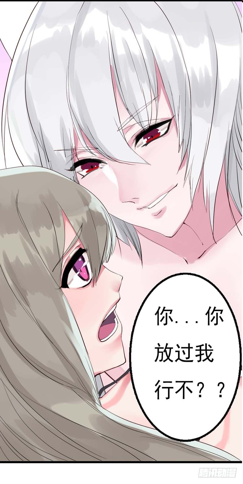 玩cosplay到别处去27