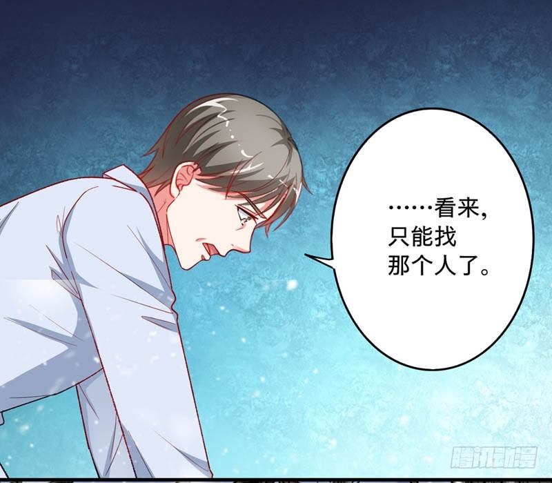 旧日的约定23