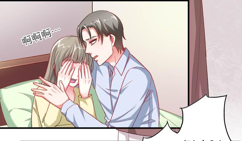 旧日的约定20