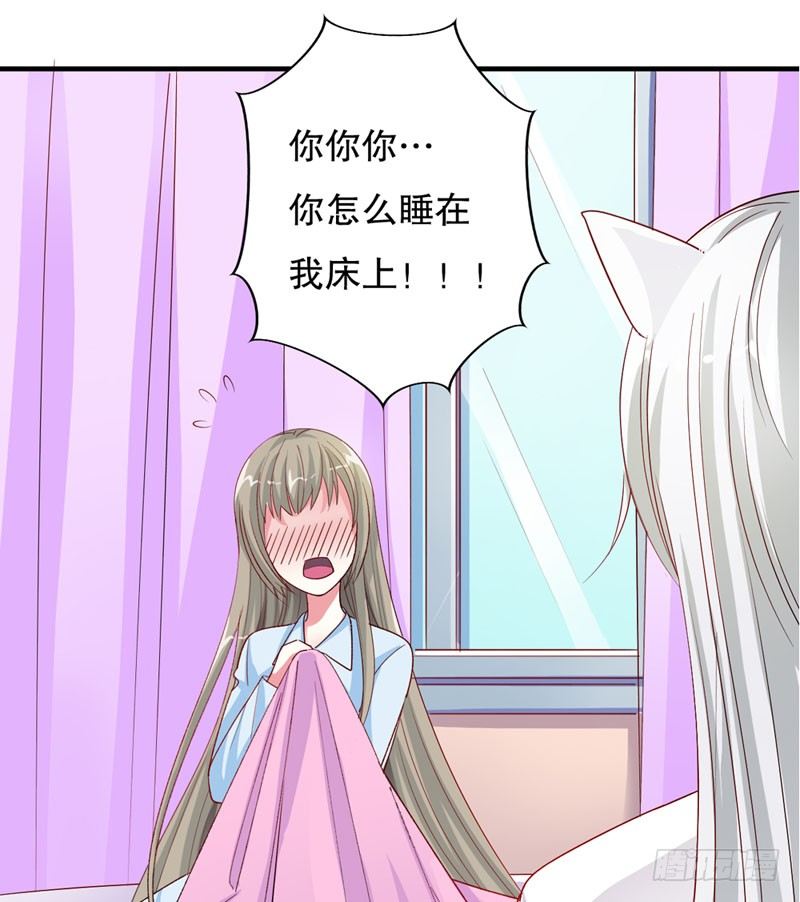 暂时分别4