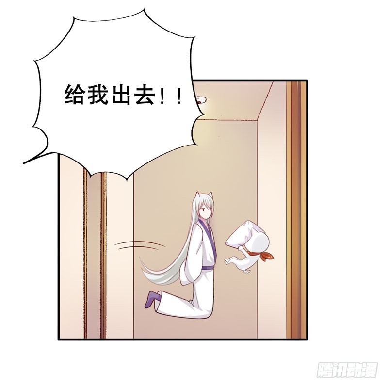 暂时分别15