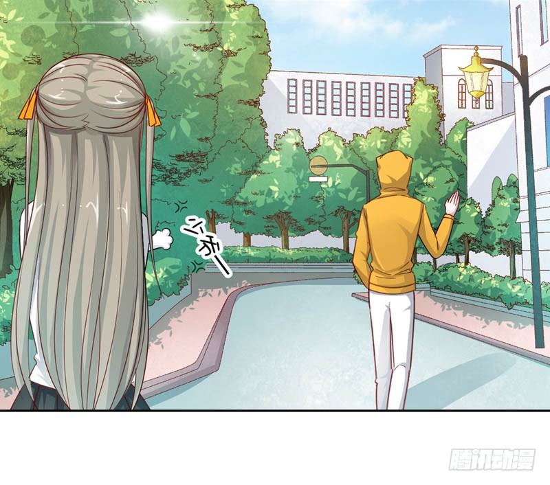 不会让你受到伤害10