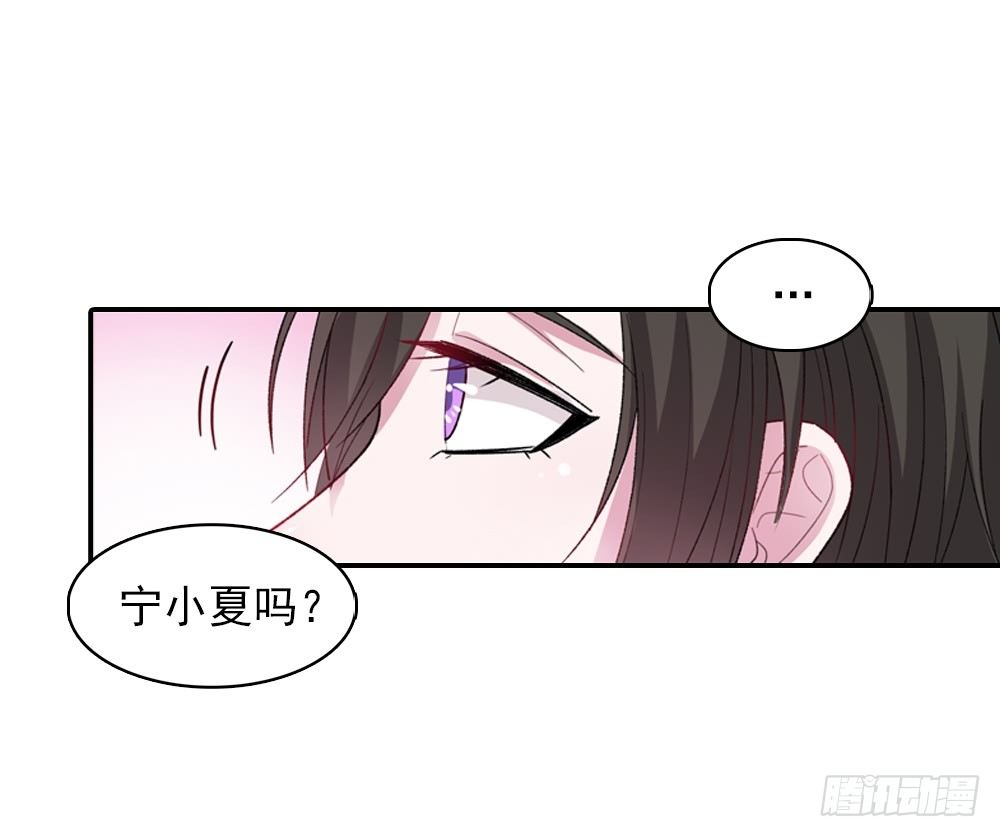 你逃不掉的37