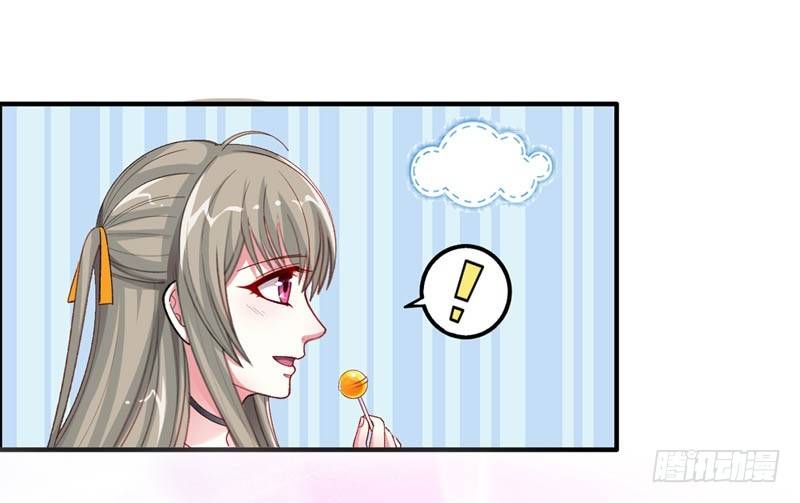旧日的约定3