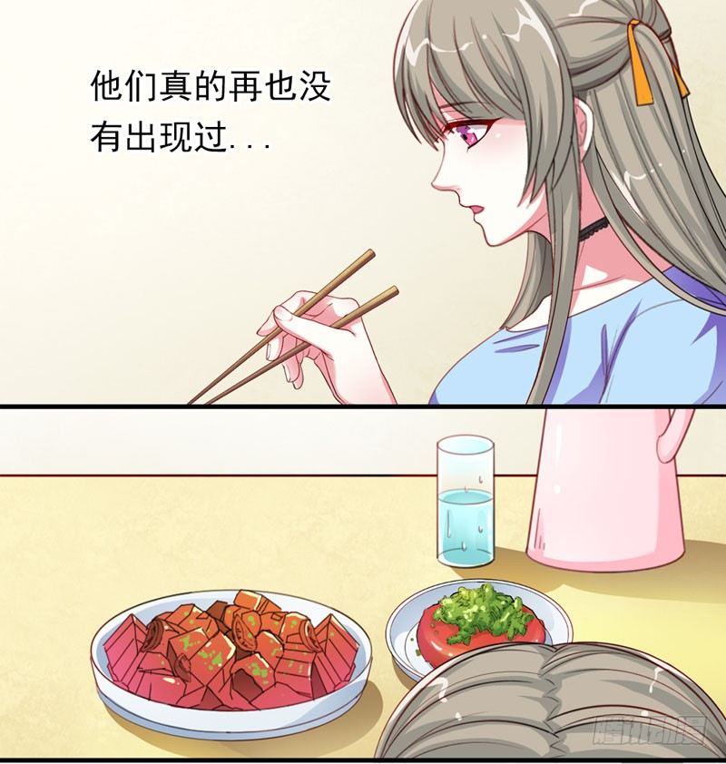 暂时分别27