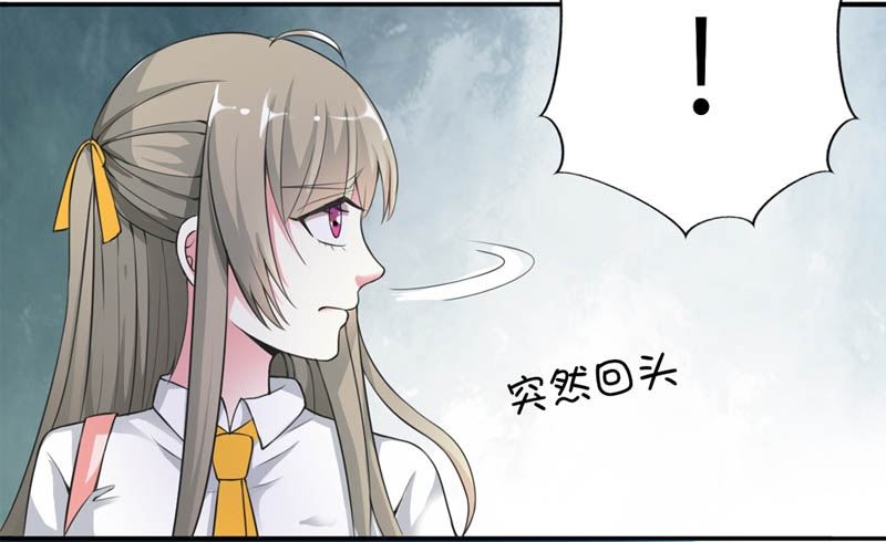 我来保护你6