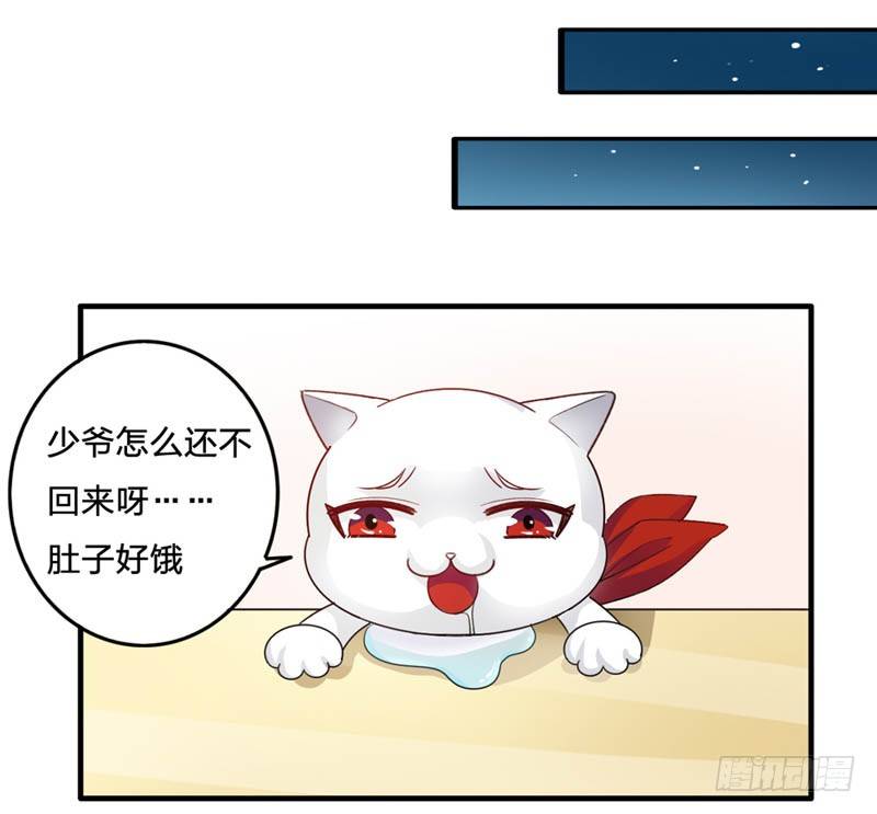 不会让你受到伤害22