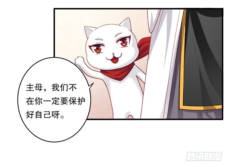 暂时分别23
