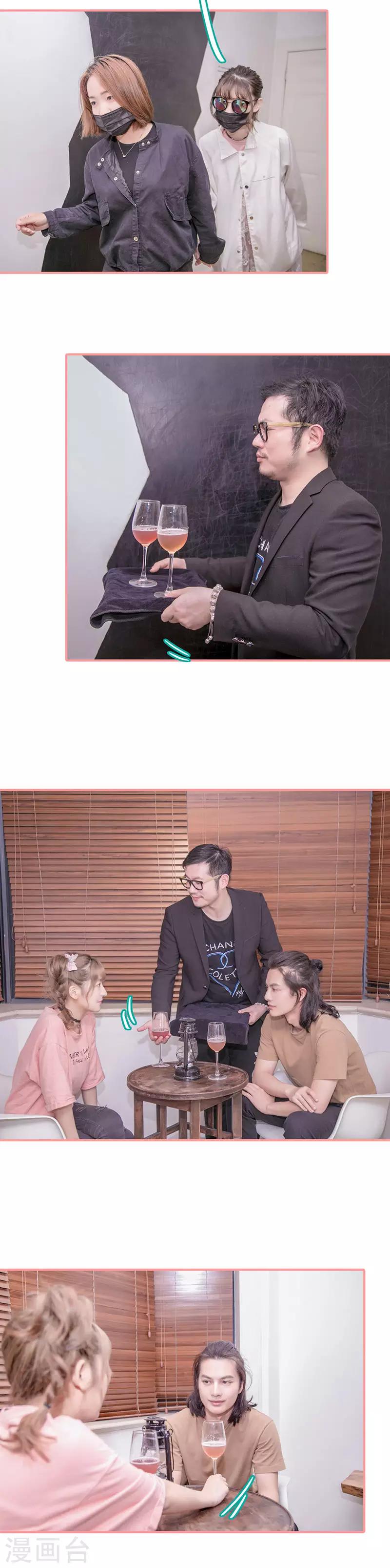 第36话2