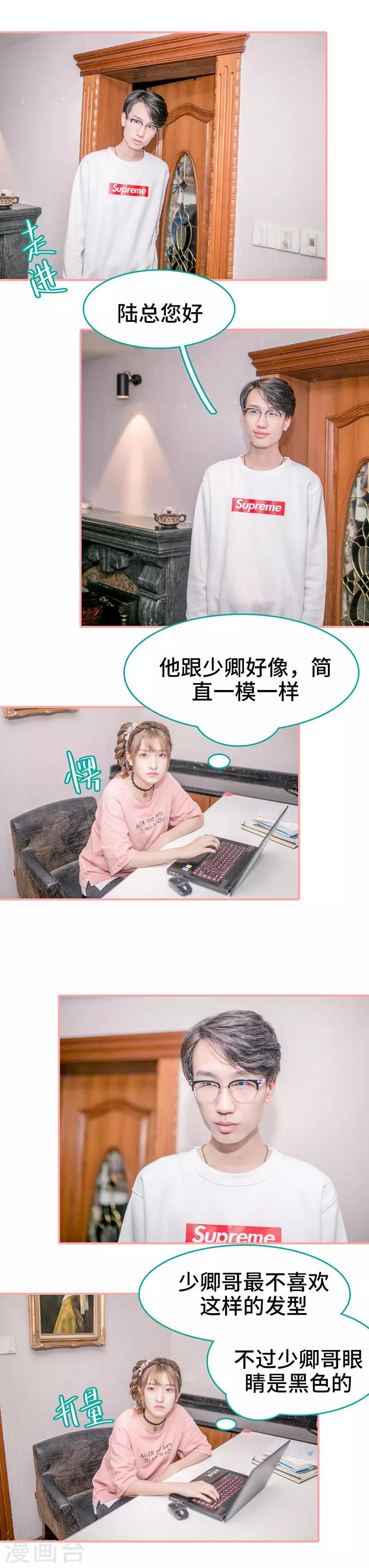 第34话1