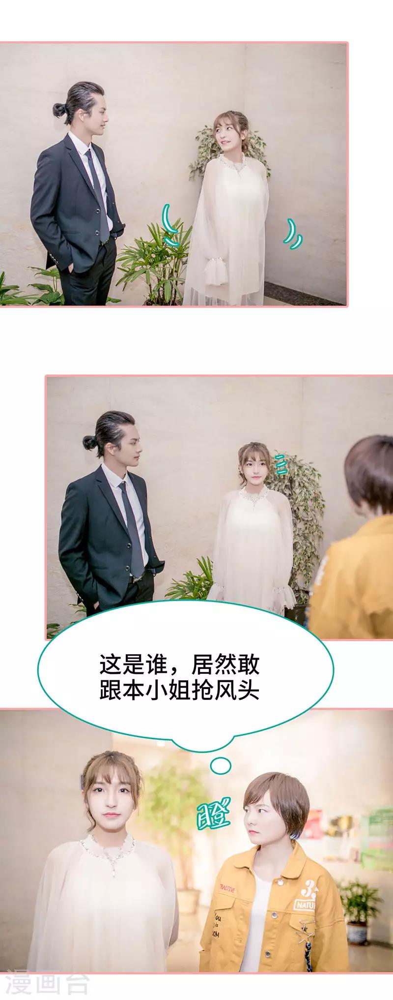 第10话1