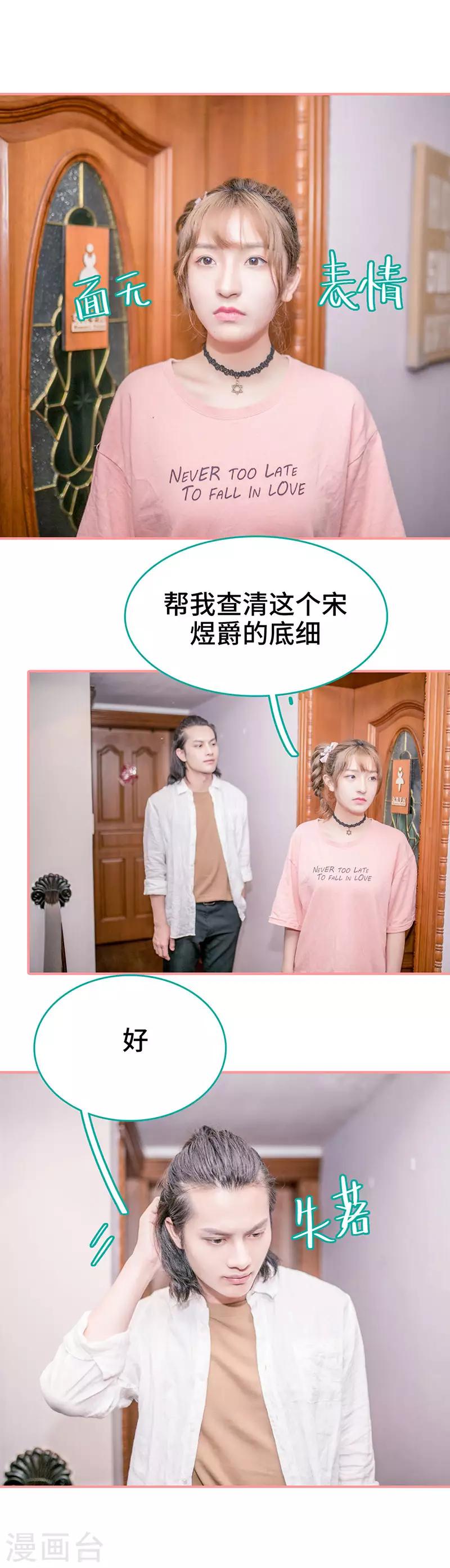 第35话1