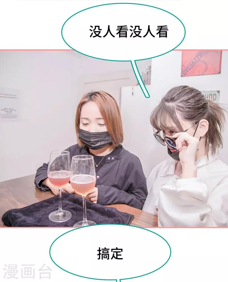 第36话1
