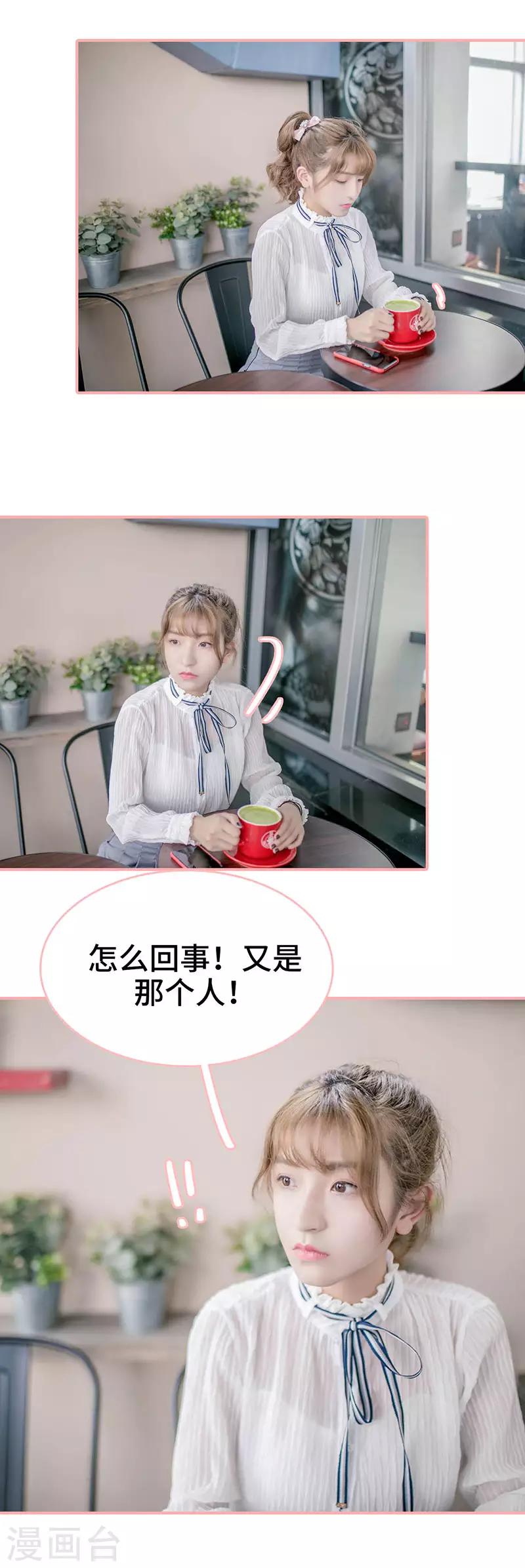 第19话1