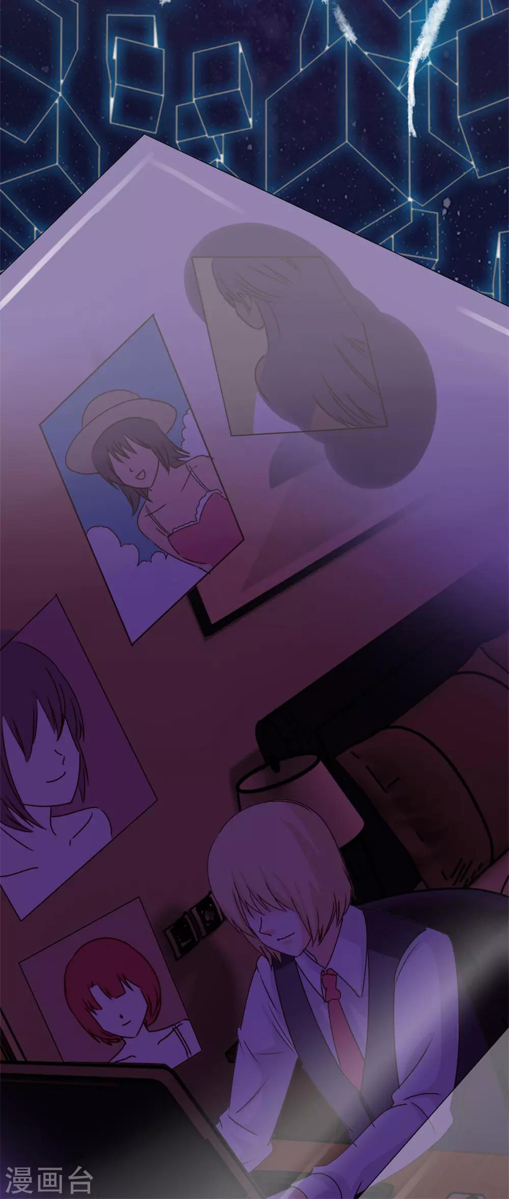 第11话5