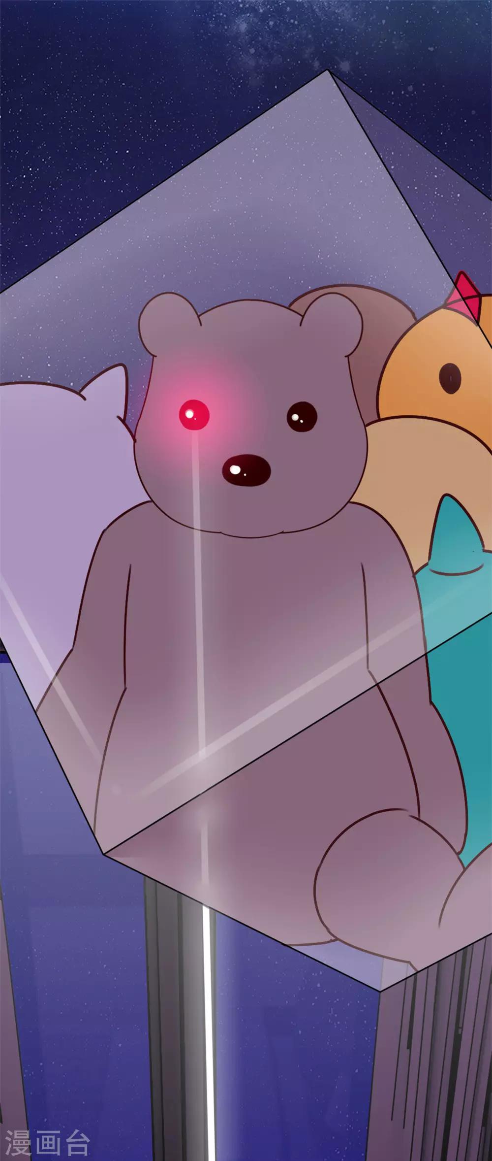 第11话7