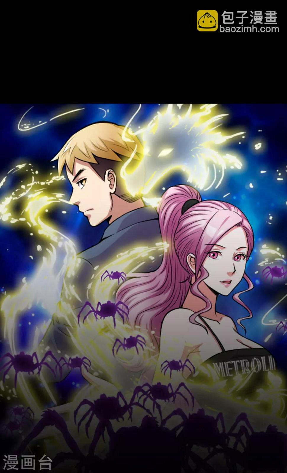 第7话12