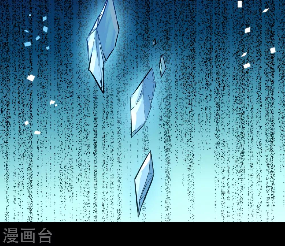 第14话10