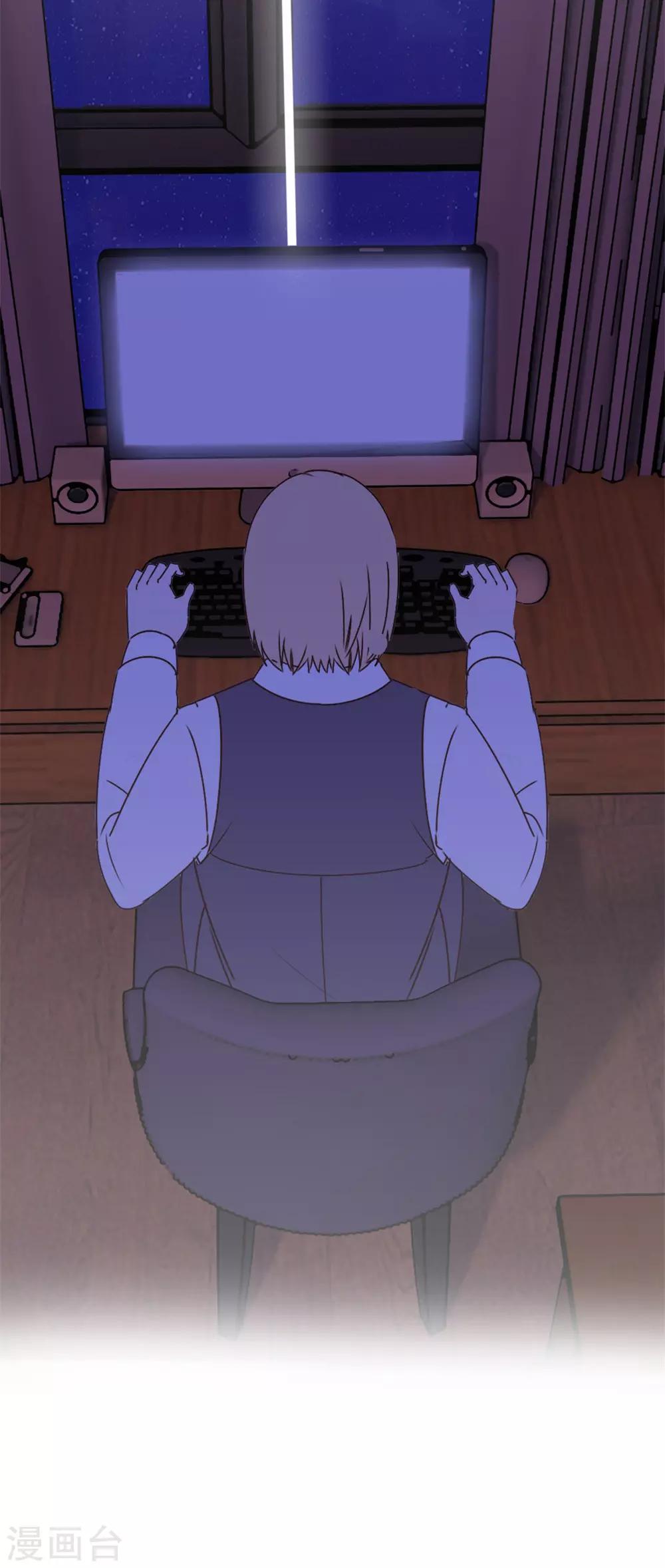 第11话8