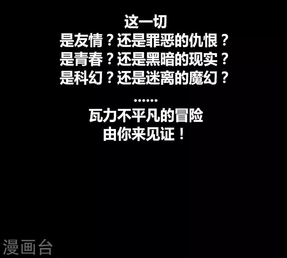 第4话14