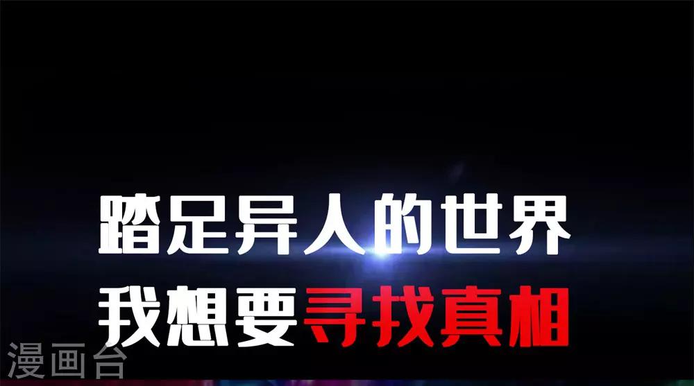 第9话10