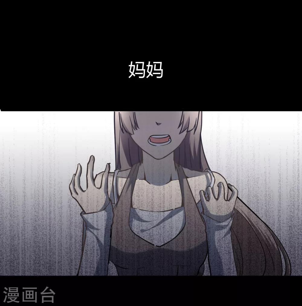 第14话15