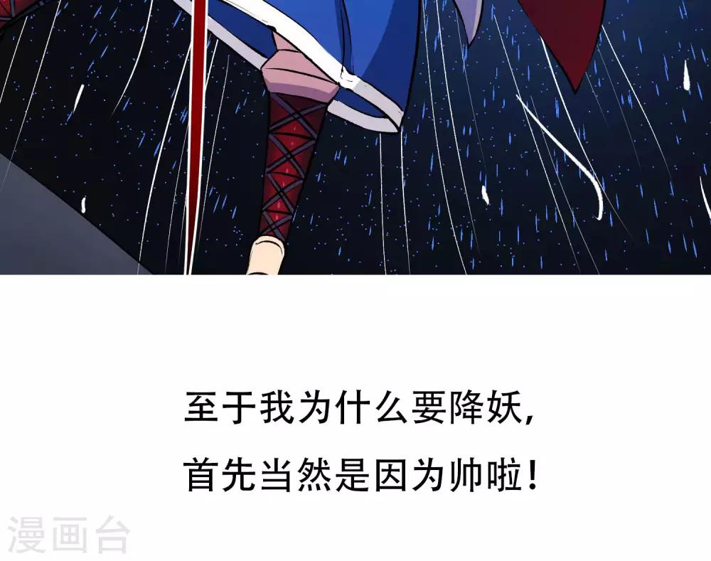 第10话6