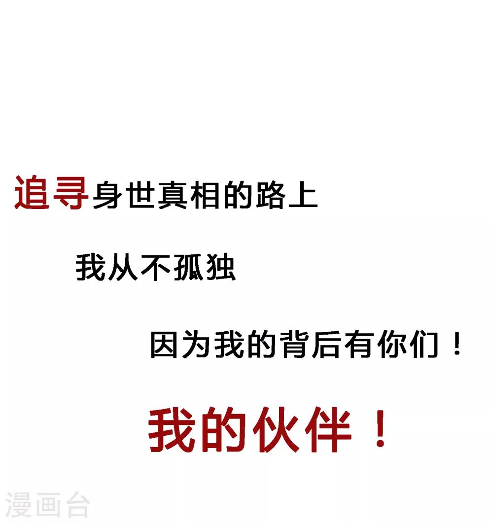第1话12