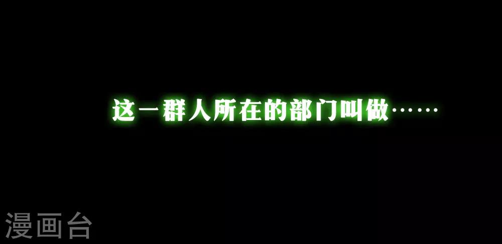 第14话5